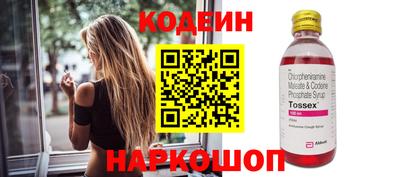 дистиллят марихуана Моздок
