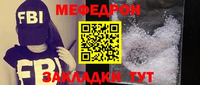 сатива Можга
