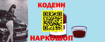 трава Можайск