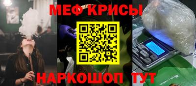 дистиллят марихуана Моздок
