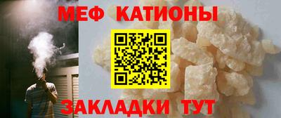 дистиллят марихуана Моздок