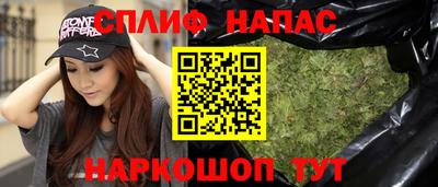 дистиллят марихуана Моздок