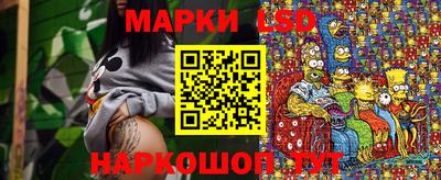 сатива Можга