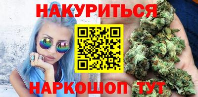 трава Можайск