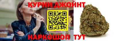 дистиллят марихуана Моздок