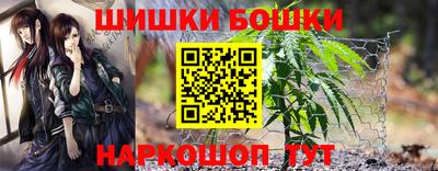 дистиллят марихуана Моздок
