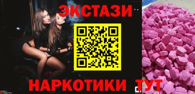 сатива Можга