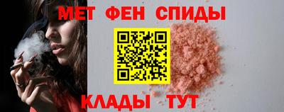 трава Можайск