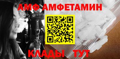 дистиллят марихуана Моздок