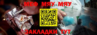 дистиллят марихуана Моздок